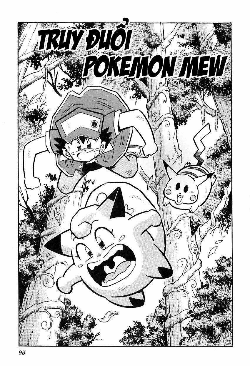 Quái Vật Pocket - Chapter 5 - Trang 1