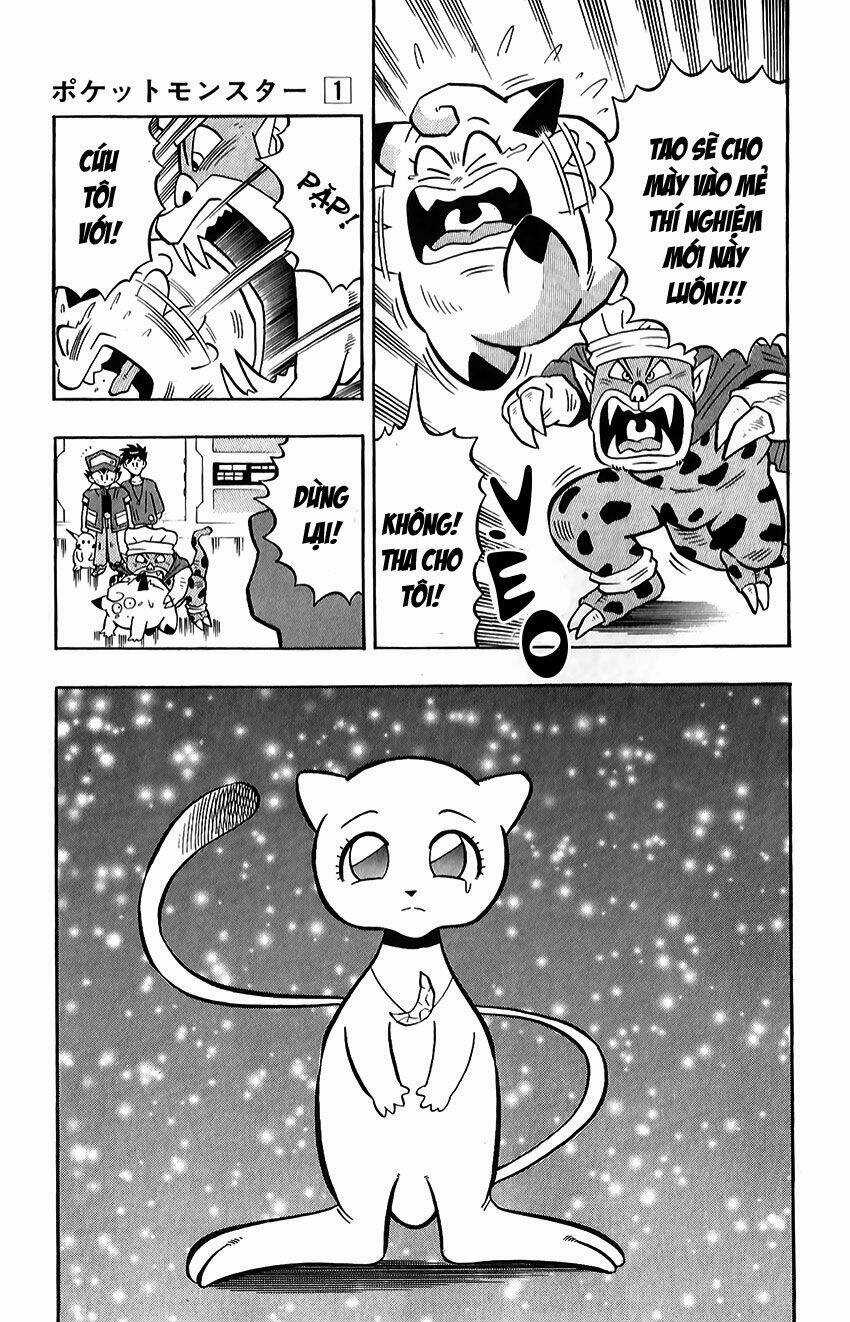 Quái Vật Pocket - Chapter 5 - Trang 15