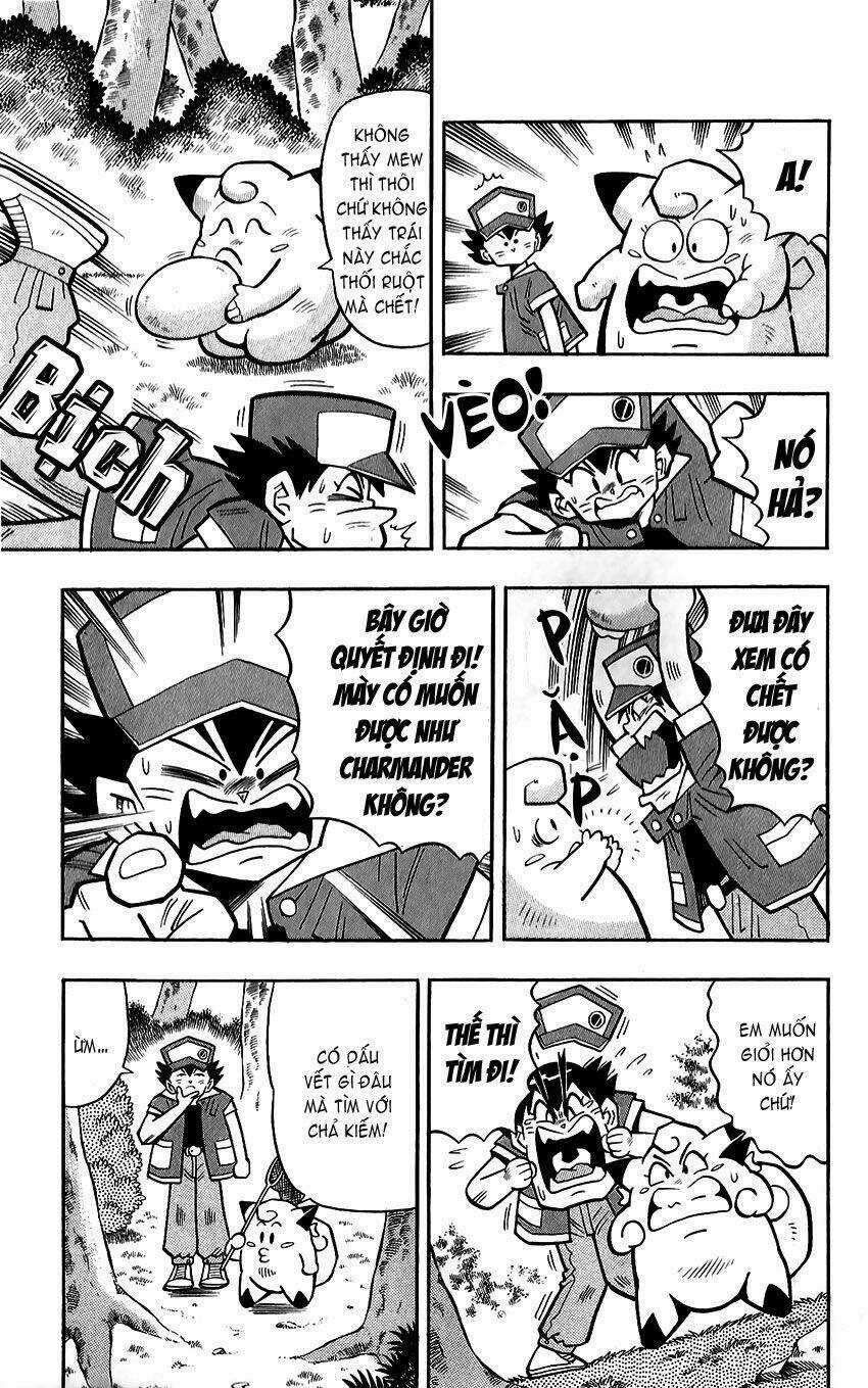 Quái Vật Pocket - Chapter 5 - Trang 3