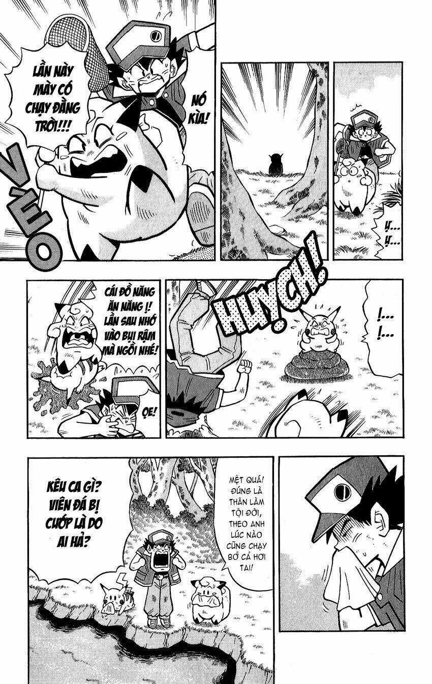 Quái Vật Pocket - Chapter 5 - Trang 5