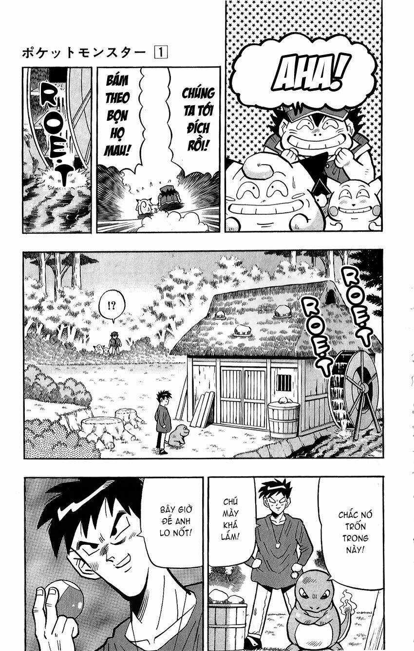 Quái Vật Pocket - Chapter 5 - Trang 7
