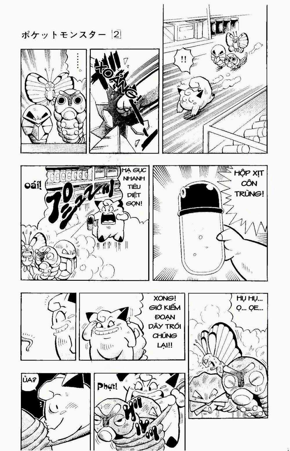 Quái Vật Pocket - Chapter 8 - Trang 14