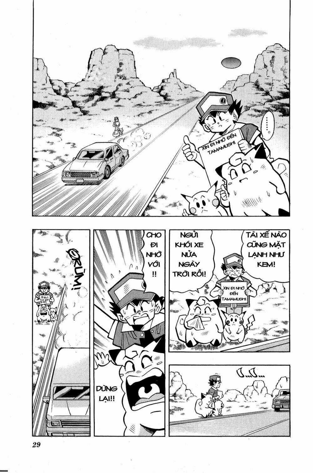 Quái Vật Pocket - Chapter 9 - Trang 2