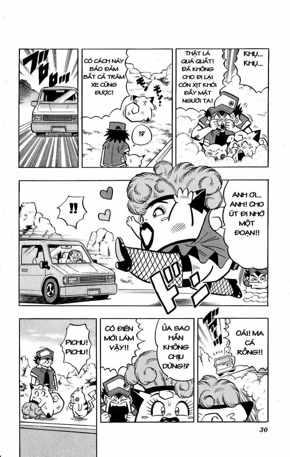 Quái Vật Pocket - Chapter 9 - Trang 3