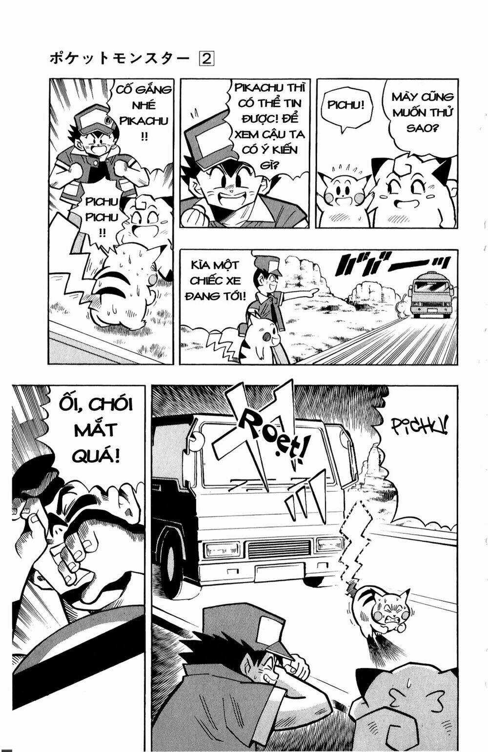 Quái Vật Pocket - Chapter 9 - Trang 4