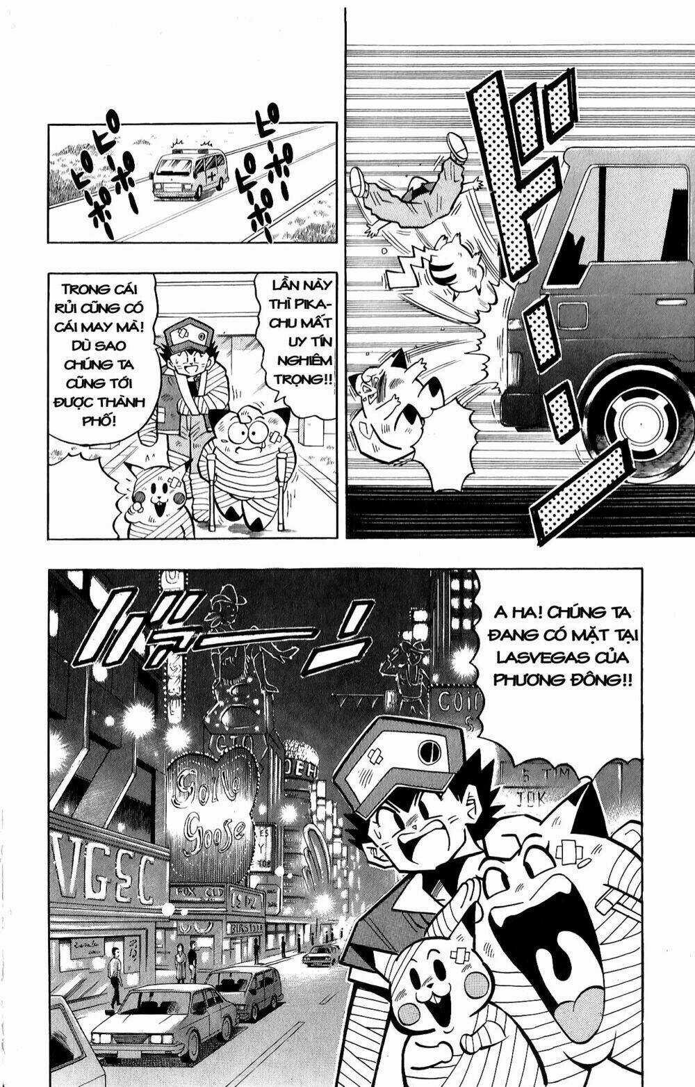 Quái Vật Pocket - Chapter 9 - Trang 5