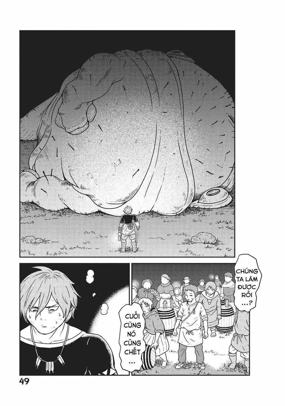 Quality Assurance In Another World - Chapter 1.2 - Trang 24