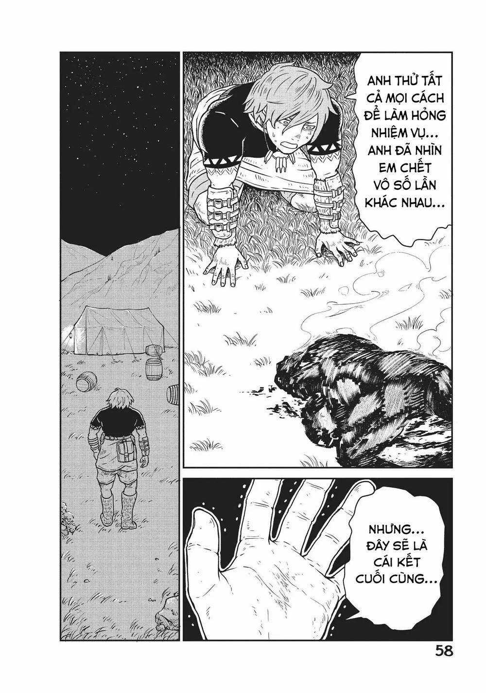 Quality Assurance In Another World - Chapter 1.2 - Trang 32