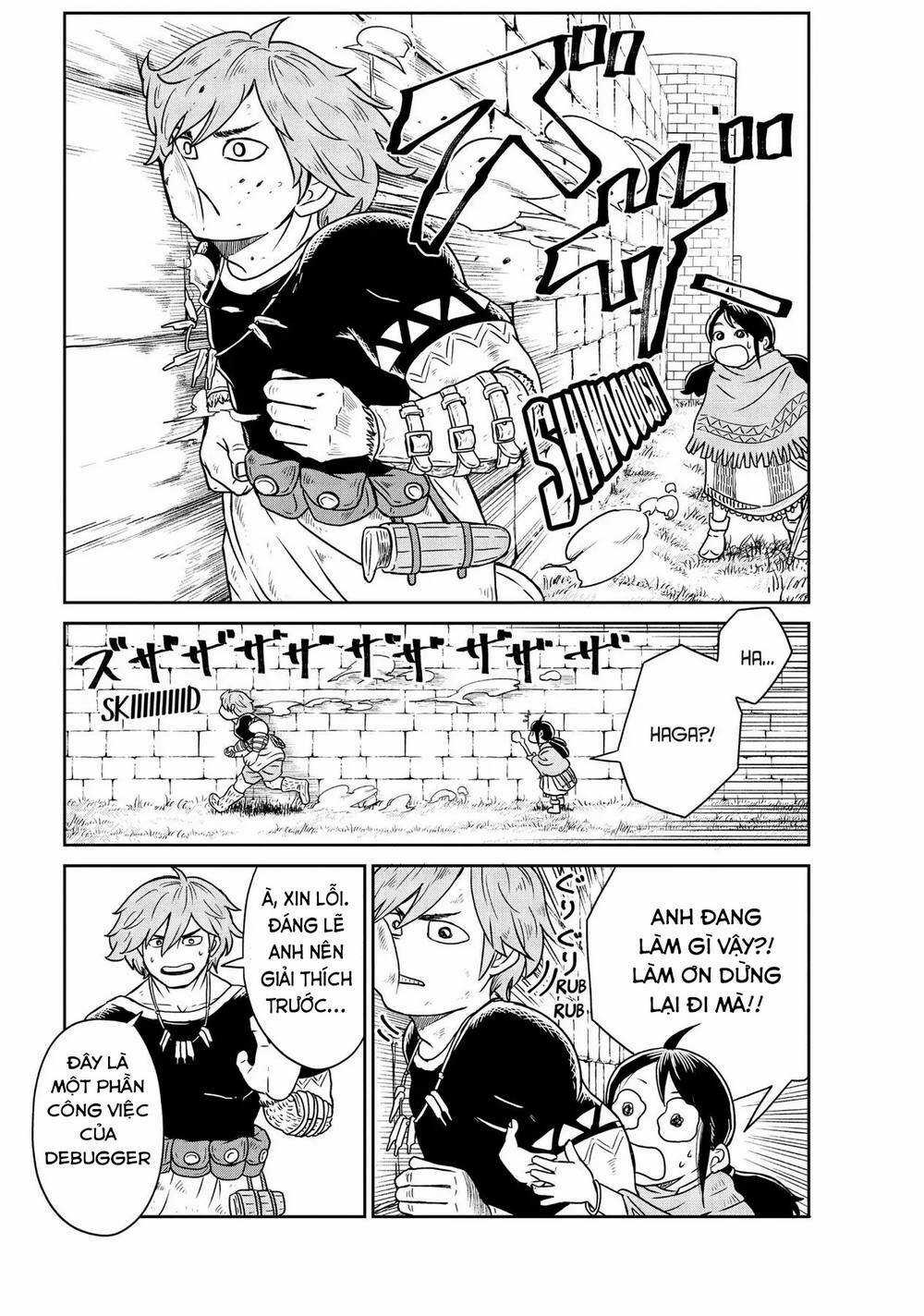 Quality Assurance In Another World - Chapter 2 - Trang 11