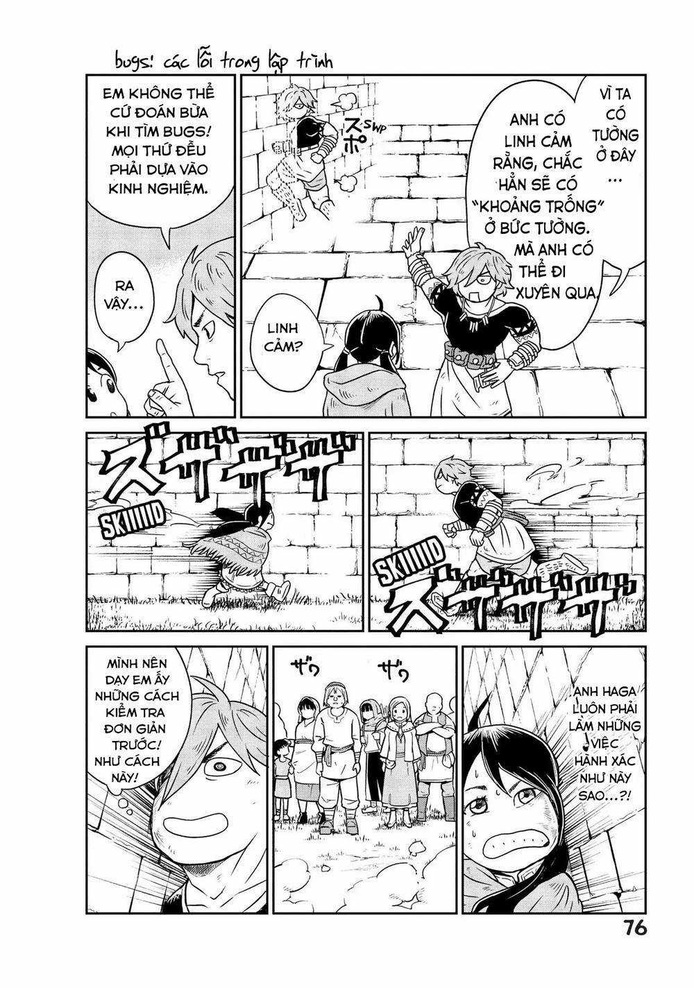 Quality Assurance In Another World - Chapter 2 - Trang 12