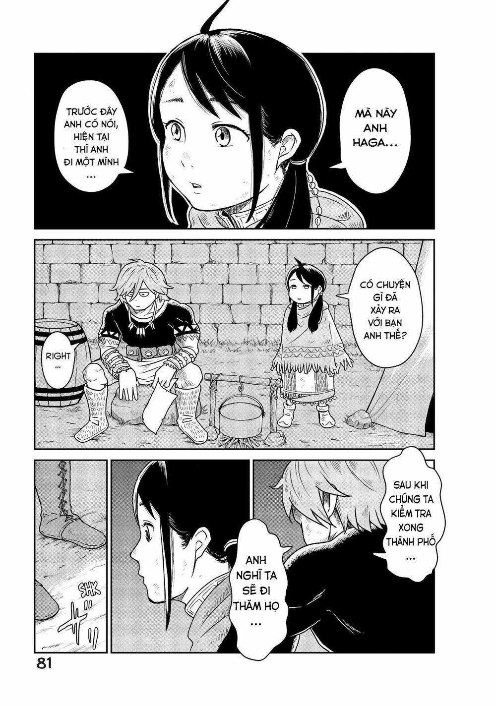 Quality Assurance In Another World - Chapter 2 - Trang 17