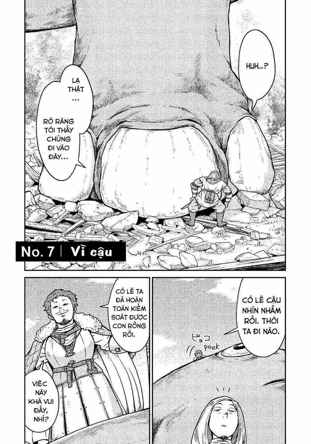 Quality Assurance In Another World - Chapter 7 - Trang 4