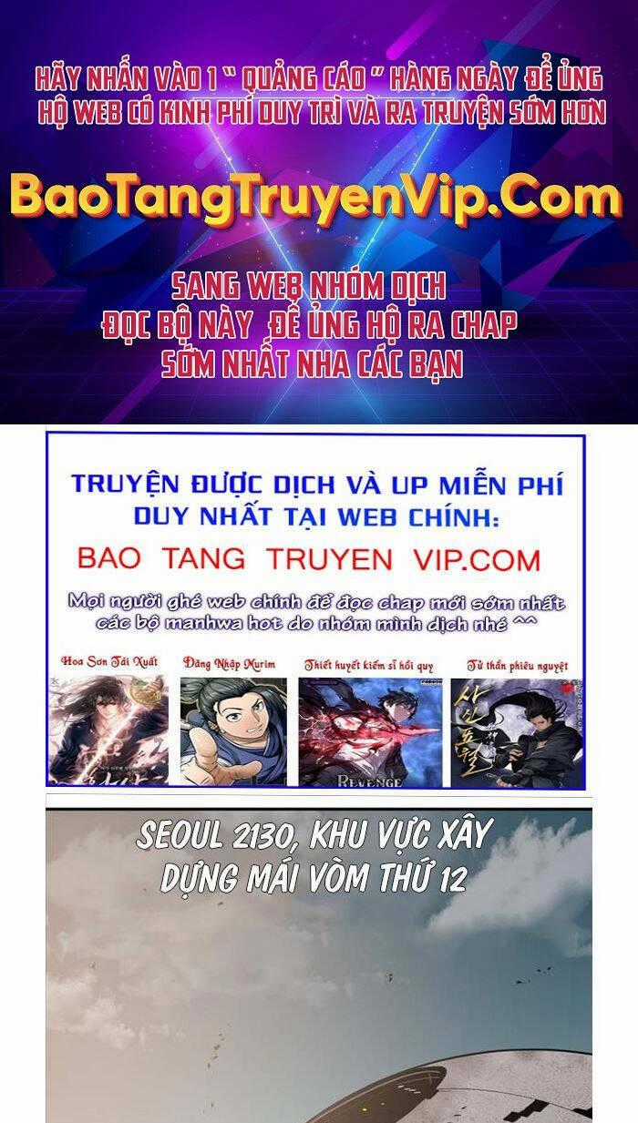 Quận 12 - Chapter 1 - Trang 1