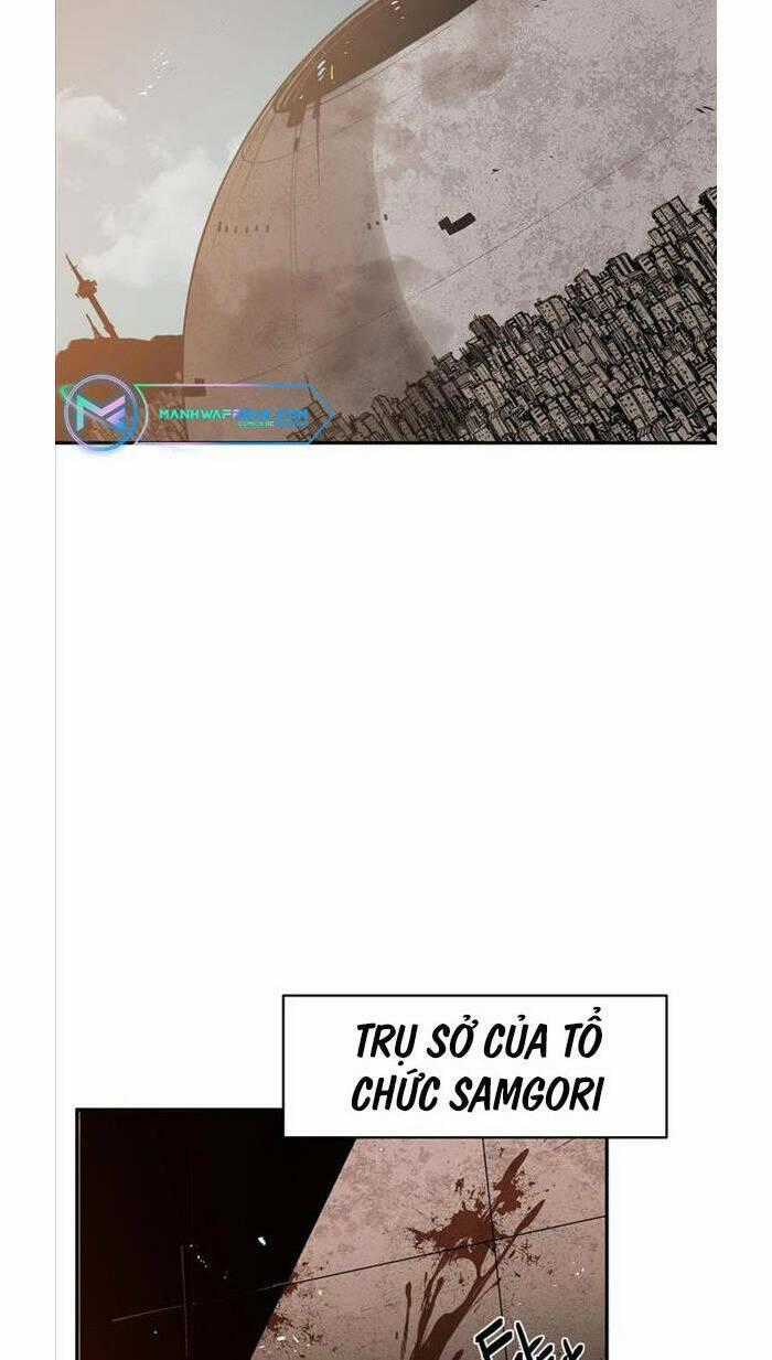 Quận 12 - Chapter 1 - Trang 2