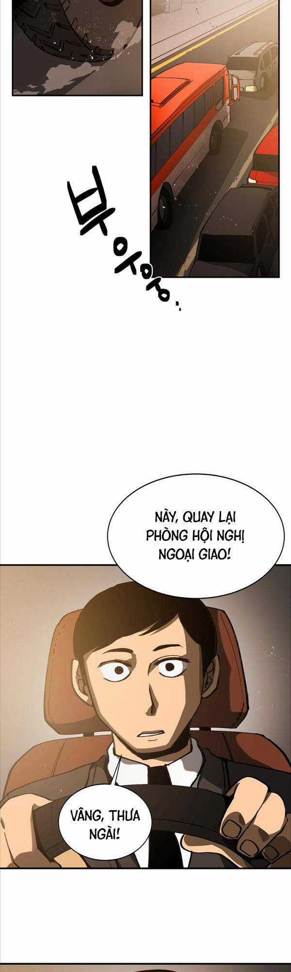 Quận 12 - Chapter 1 - Trang 43