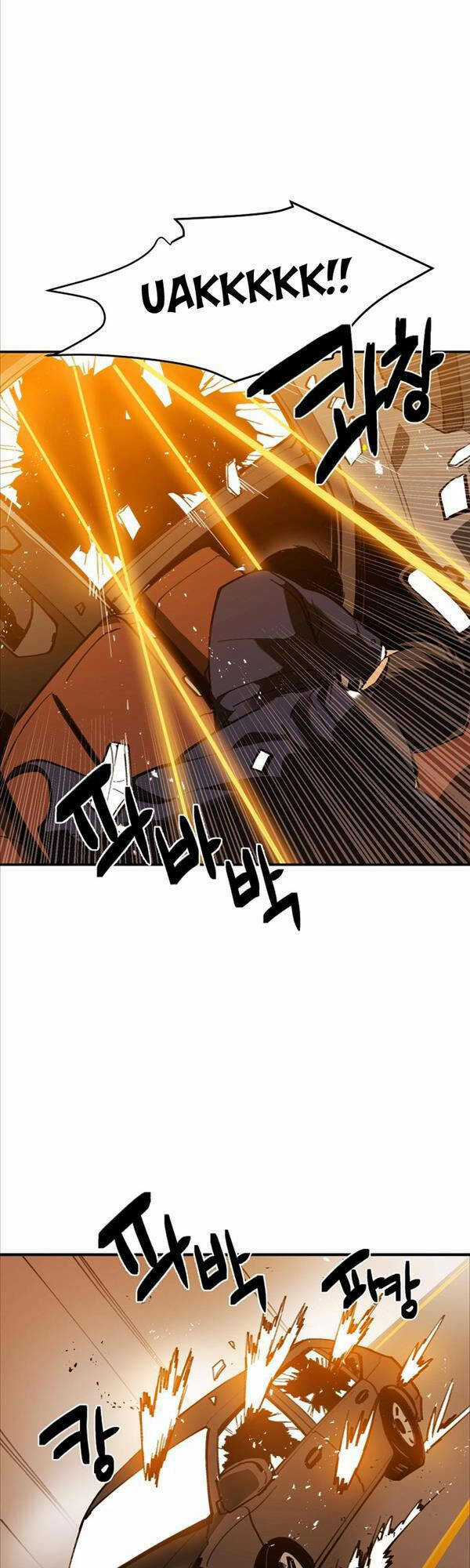 Quận 12 - Chapter 1 - Trang 48