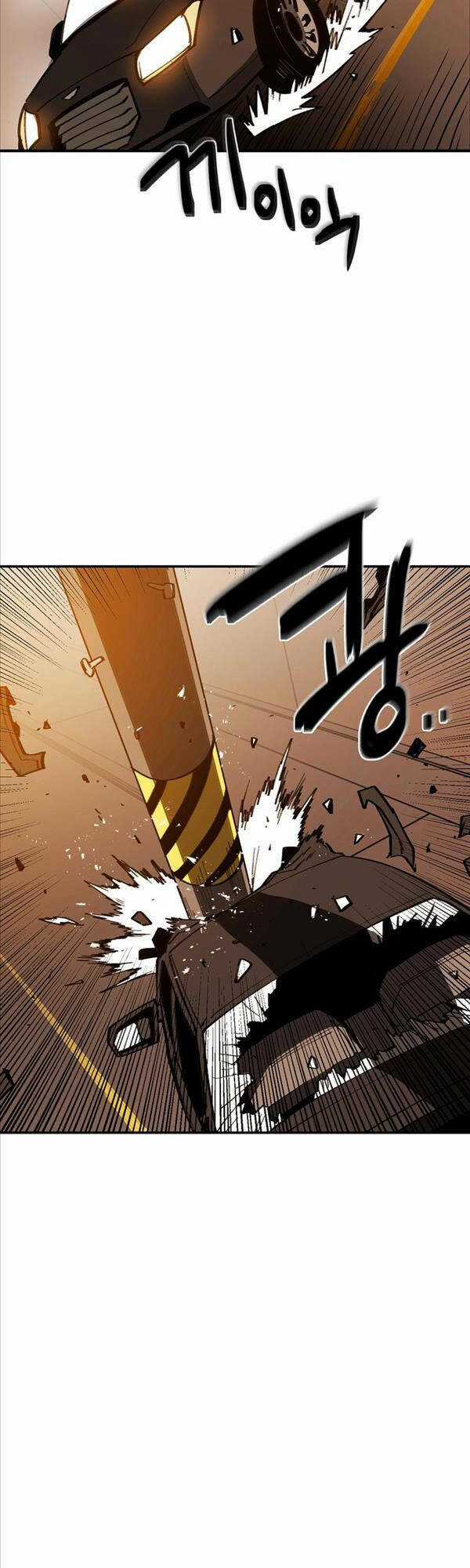 Quận 12 - Chapter 1 - Trang 49