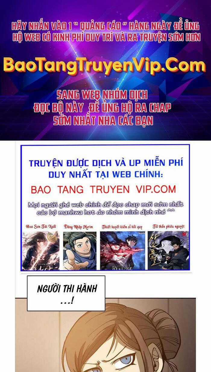 Quận 12 - Chapter 2 - Trang 1
