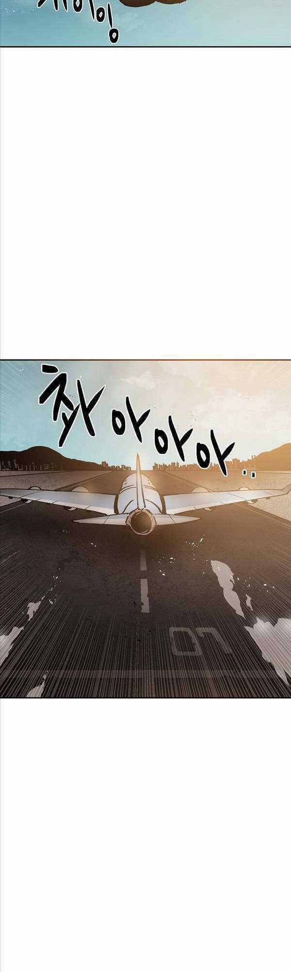 Quận 12 - Chapter 2 - Trang 32