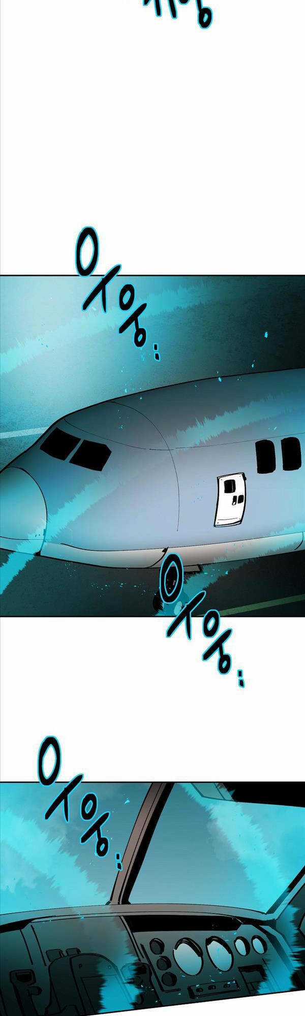 Quận 12 - Chapter 2 - Trang 38