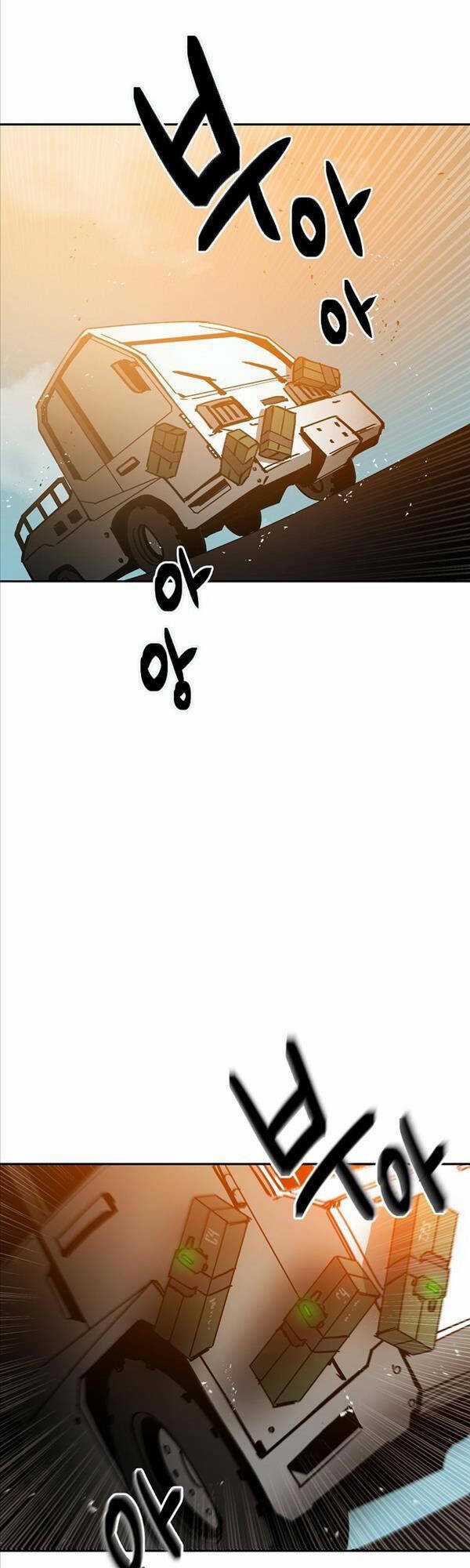 Quận 12 - Chapter 2 - Trang 45