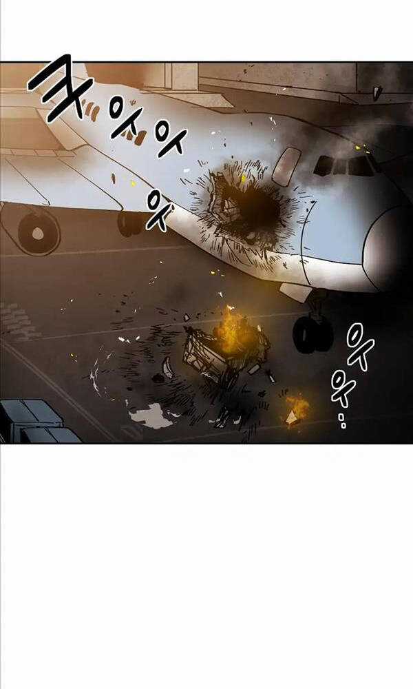 Quận 12 - Chapter 3 - Trang 11