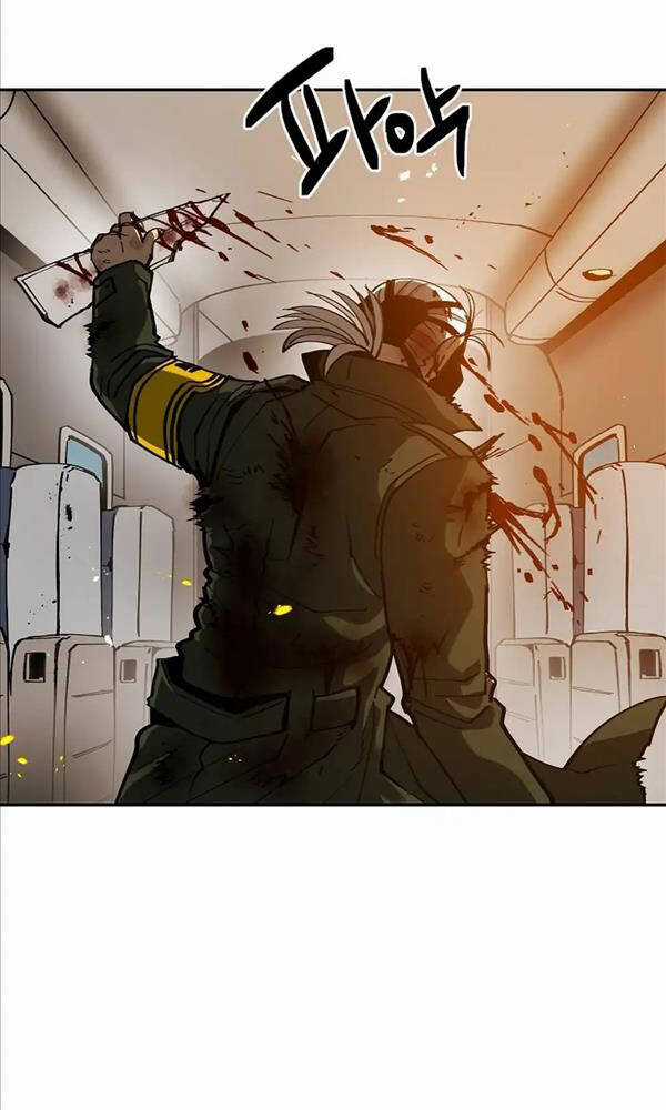 Quận 12 - Chapter 3 - Trang 44