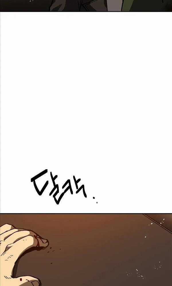 Quận 12 - Chapter 3 - Trang 48