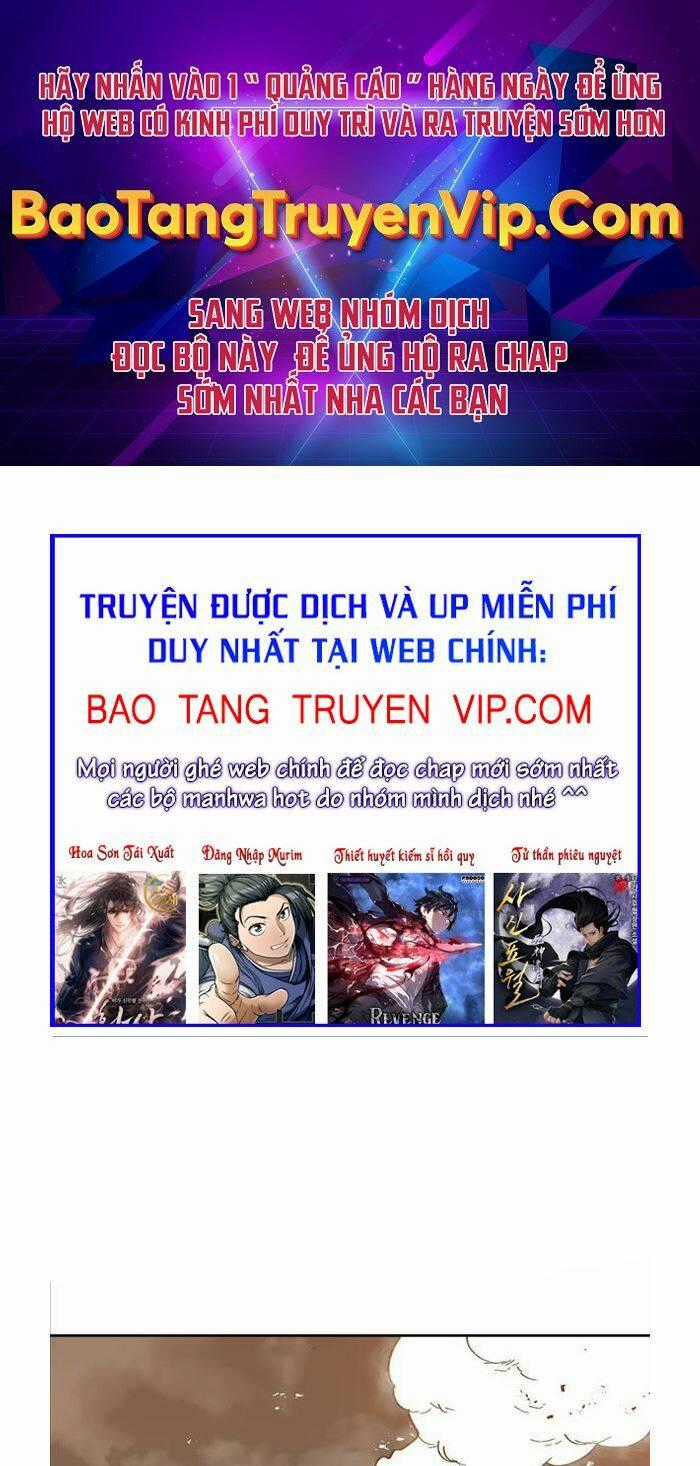 Quận 12 - Chapter 4 - Trang 1