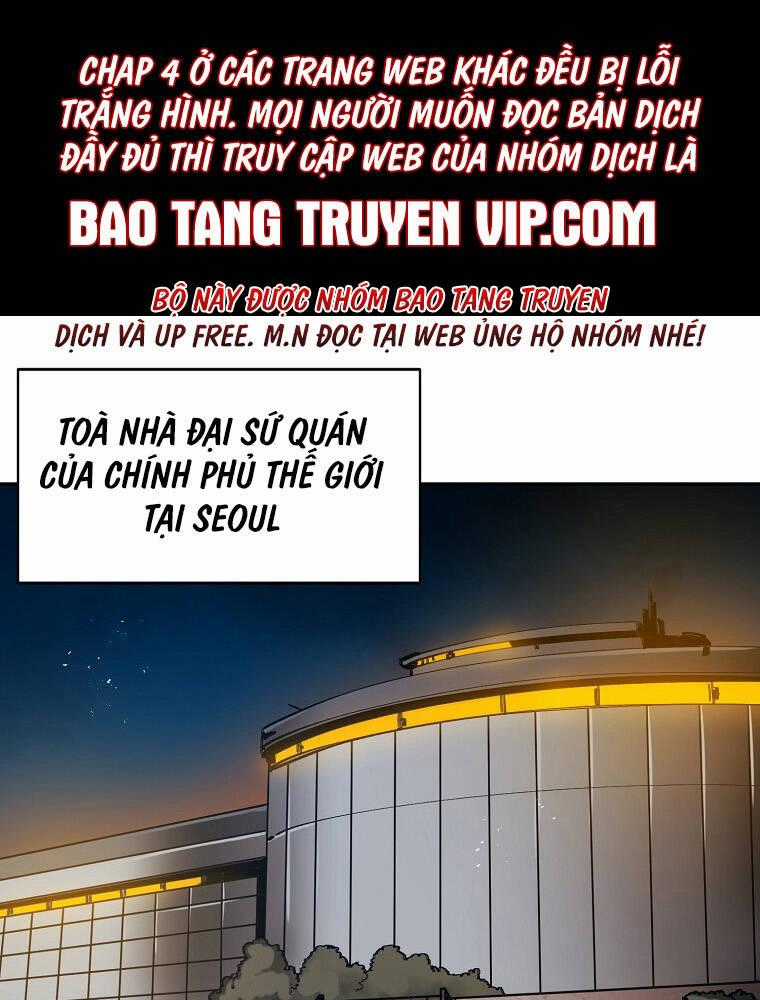 Quận 12 - Chapter 5 - Trang 2