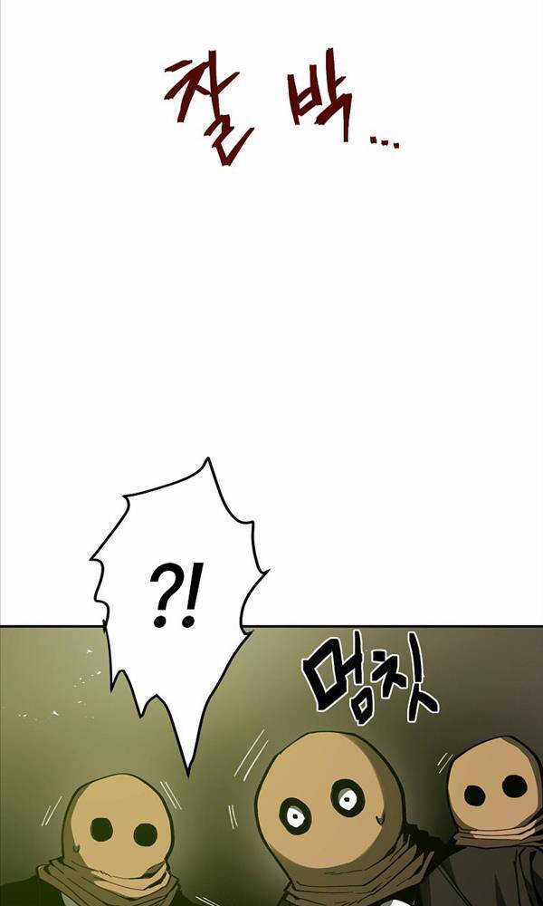 Quận 12 - Chapter 6 - Trang 50