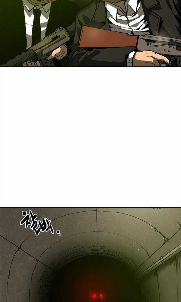 Quận 12 - Chapter 6 - Trang 51