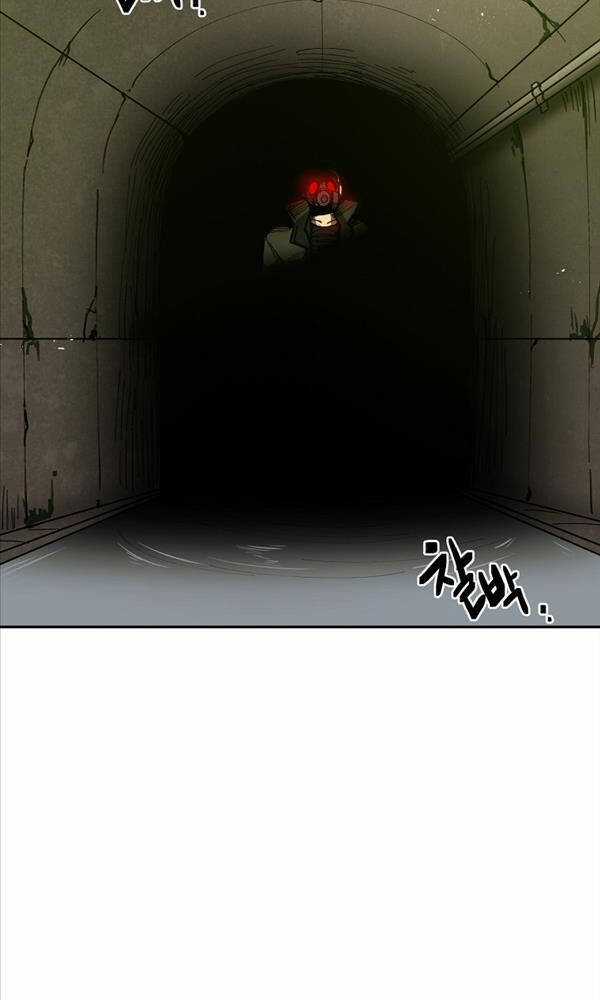 Quận 12 - Chapter 6 - Trang 53