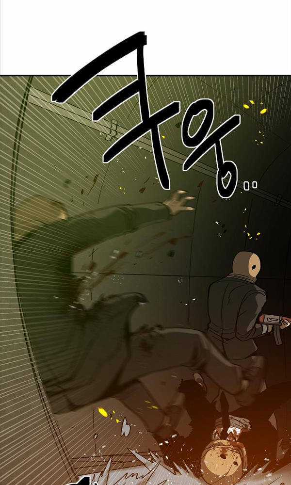 Quận 12 - Chapter 6 - Trang 61