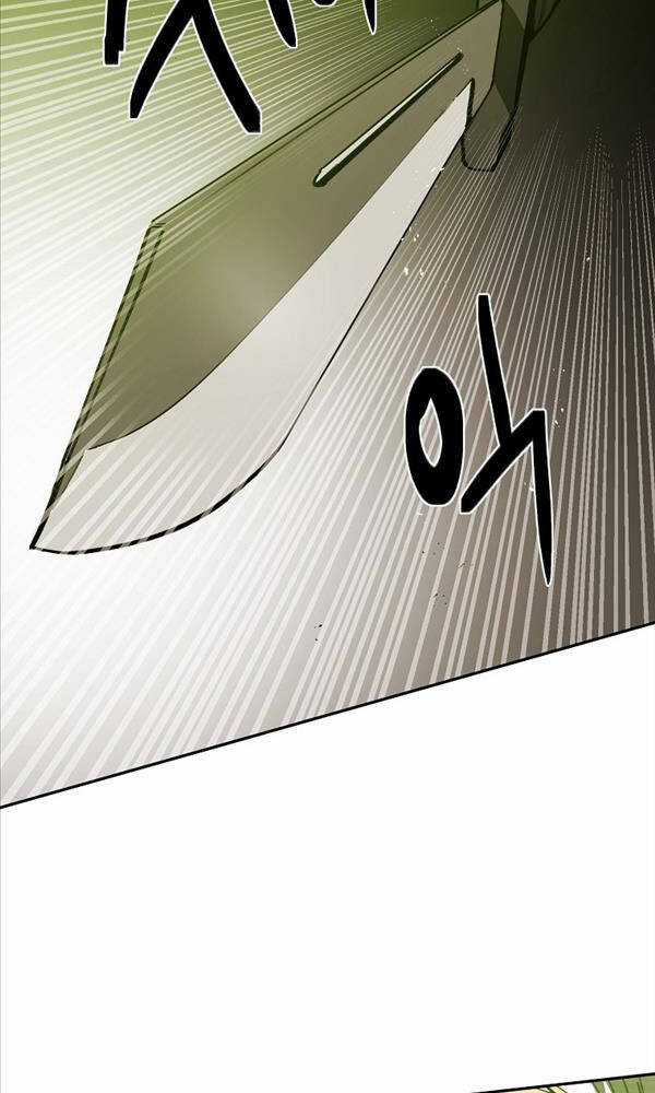 Quận 12 - Chapter 6 - Trang 74