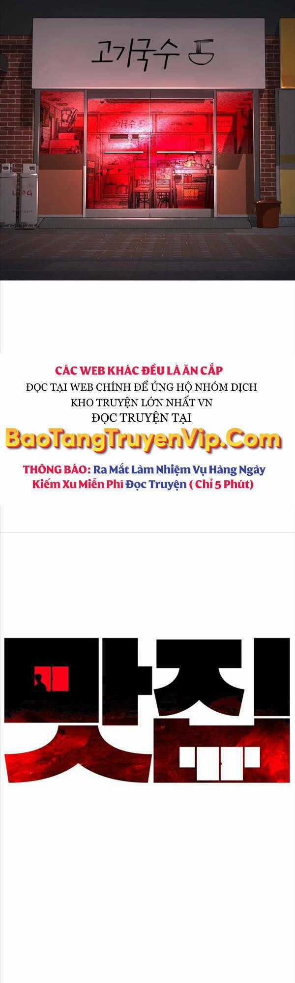 Quán Ăn Ngon - Chapter 1 - Trang 114