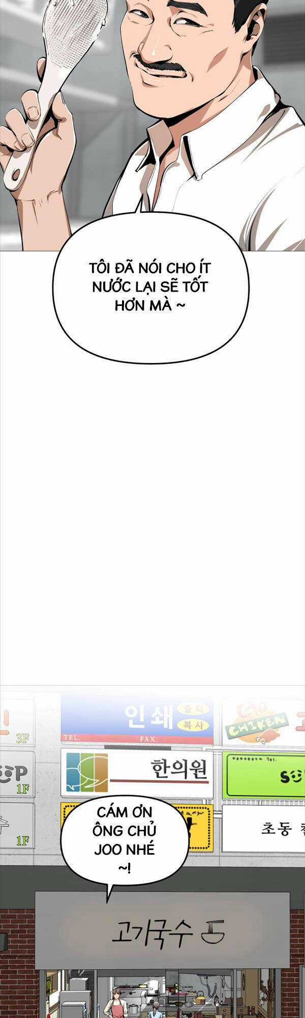 Quán Ăn Ngon - Chapter 1 - Trang 40