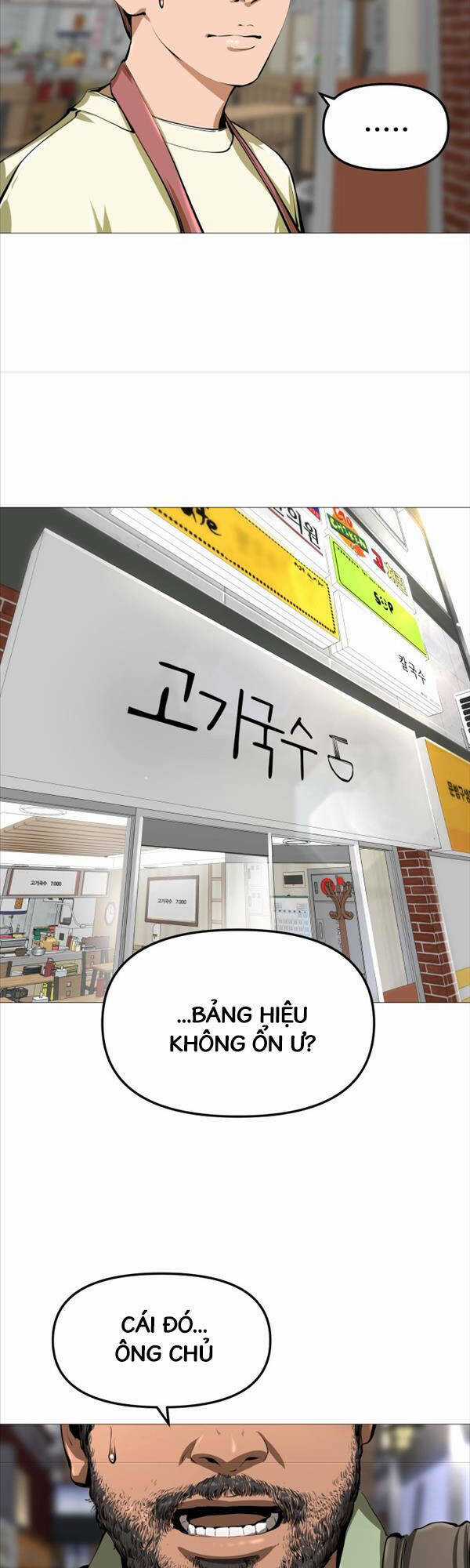 Quán Ăn Ngon - Chapter 1 - Trang 46