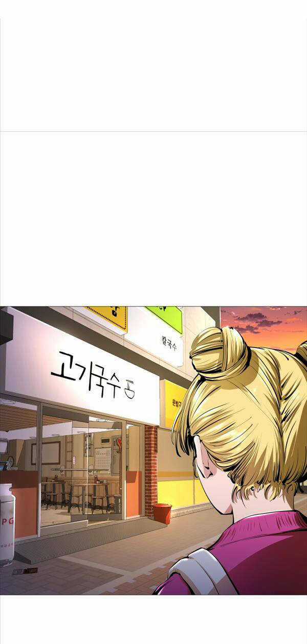 Quán Ăn Ngon - Chapter 1 - Trang 59