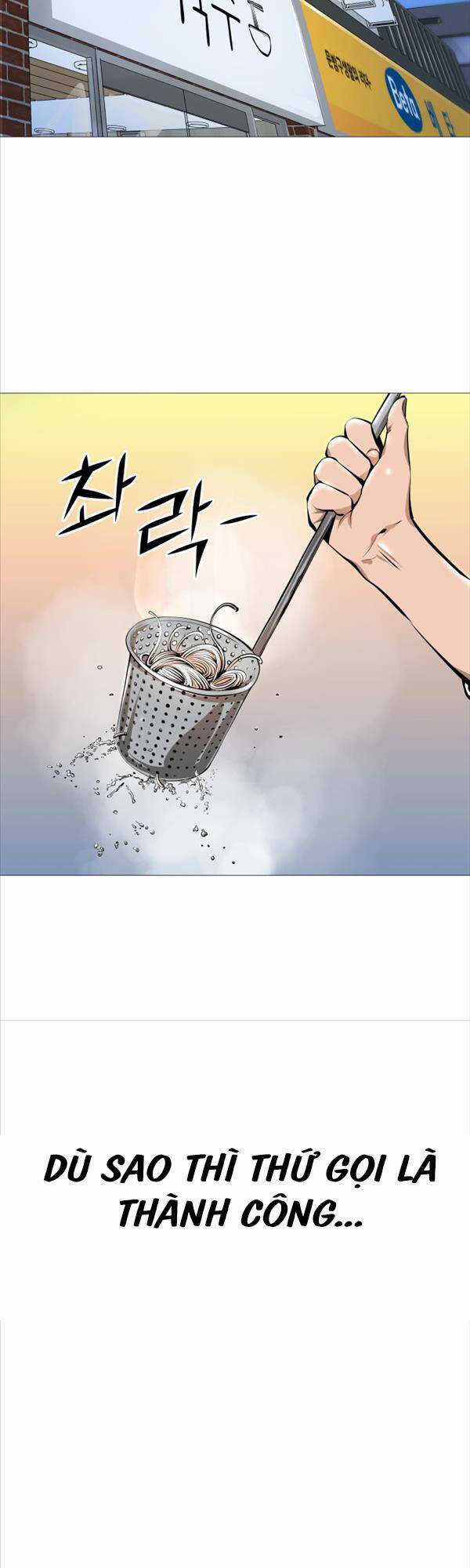 Quán Ăn Ngon - Chapter 1 - Trang 78