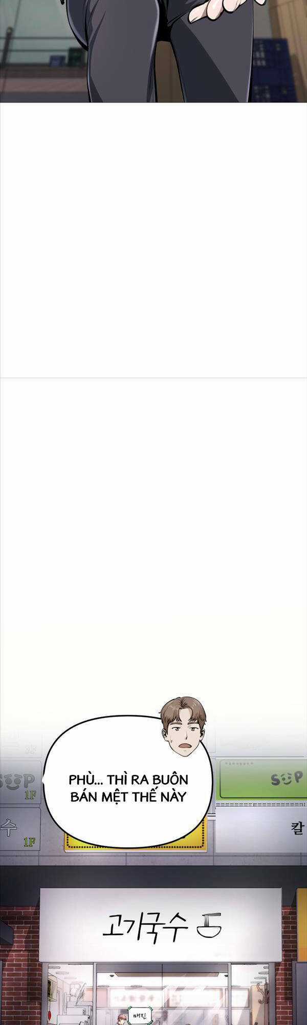 Quán Ăn Ngon - Chapter 1 - Trang 87