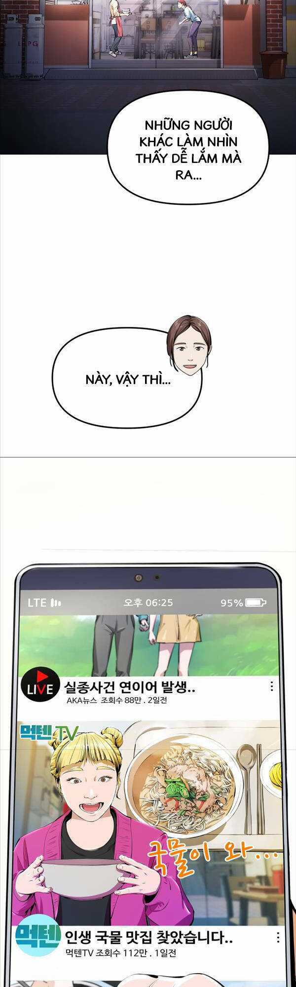 Quán Ăn Ngon - Chapter 1 - Trang 88