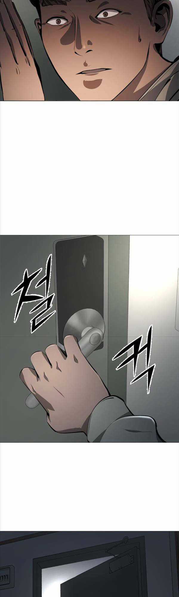 Quán Ăn Ngon - Chapter 1 - Trang 99