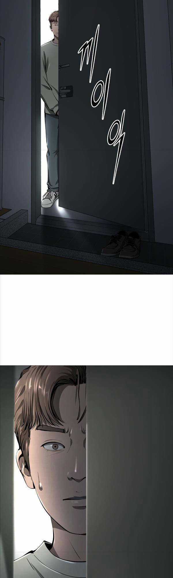 Quán Ăn Ngon - Chapter 1 - Trang 100