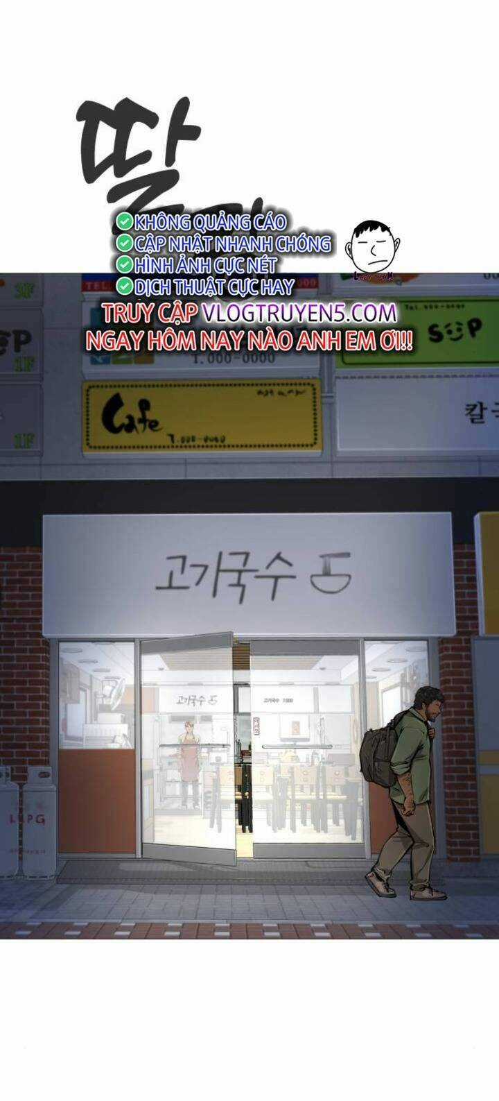 Quán Ăn Ngon - Chapter 10 - Trang 53