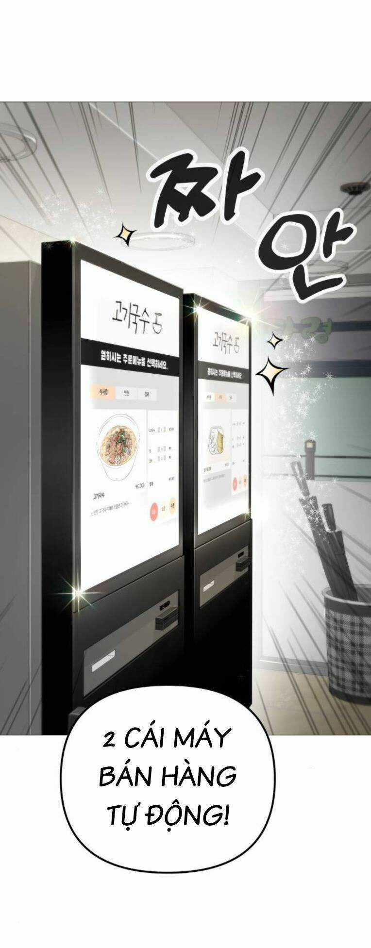 Quán Ăn Ngon - Chapter 11 - Trang 20