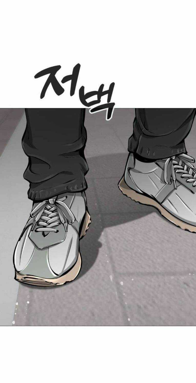 Quán Ăn Ngon - Chapter 12 - Trang 1