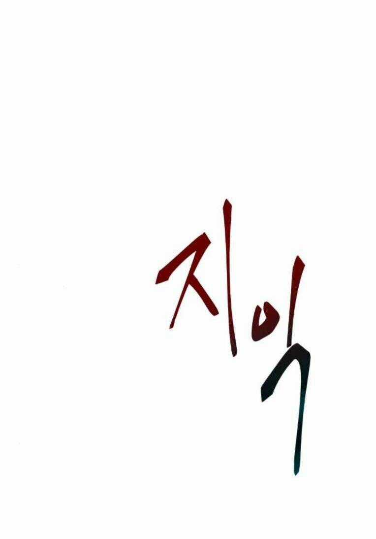 Quán Ăn Ngon - Chapter 12 - Trang 104