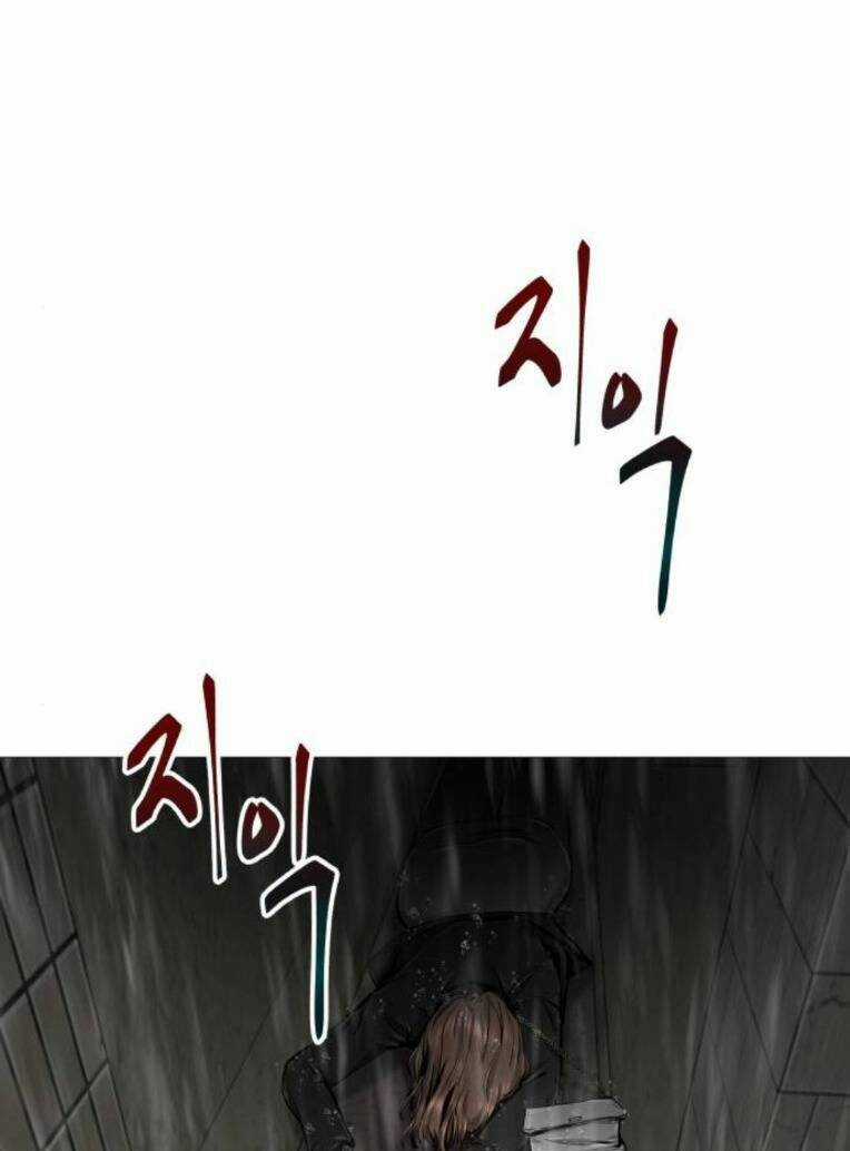 Quán Ăn Ngon - Chapter 12 - Trang 110