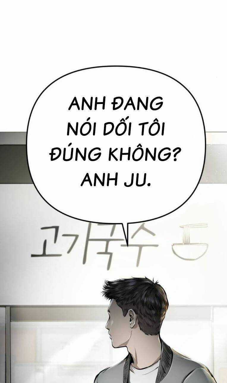 Quán Ăn Ngon - Chapter 12 - Trang 3